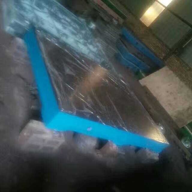 mmexport1499955961793.jpg